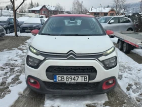 Citroen C3 1.2i/Лизинг, снимка 6