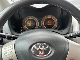 Toyota Auris 1.6 VVTI, снимка 9