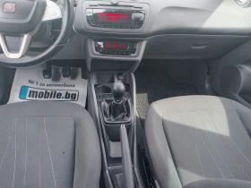 Seat Ibiza 1.2TDI 2011G - 6390 лв. - 95815742 16