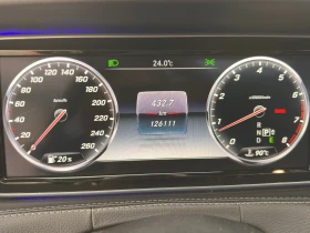 Mercedes-Benz S 550 | Mobile.bg    7