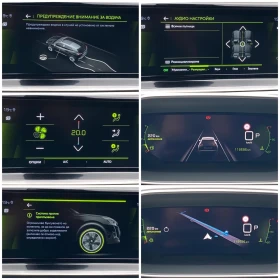Обява за продажба на Peugeot 2008 1.5 BlueHDI 131HP S&S  * ALLURE PACK *  ~32 900 лв. - изображение 11