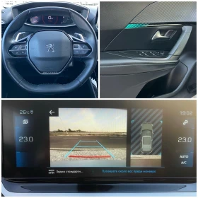 Peugeot 2008 1.5 BlueHDI 131HP S&S  * ALLURE PACK *  | Mobile.bg    14