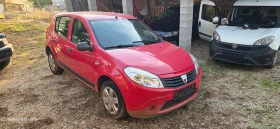 Dacia Sandero 1.4i - 2999 лв. / 1533.36 € - 80022210 7