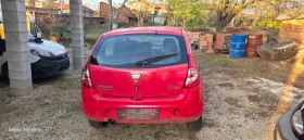 Dacia Sandero 1.4i - 2999 лв. / 1533.36 € - 80022210 2