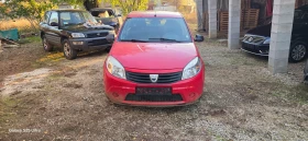 Dacia Sandero 1.4i - 2999 лв. / 1533.36 € - 80022210 12