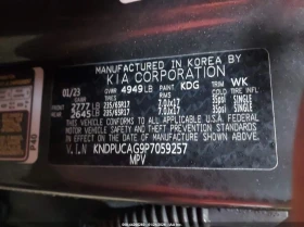 Kia Avella delta 1.6L I-4 DI, DOHC, VVT, TURBO, 177HP All Wheel - 15800 € / 30902.11 лв. - 52964128 16