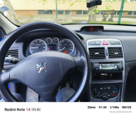 Peugeot 307 1.6 | Auto.bg — изображение 9