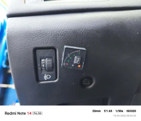 Peugeot 307 1.6 | Auto.bg — изображение 11