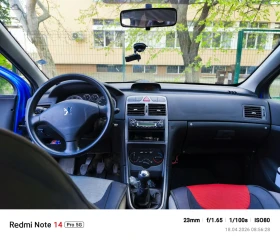 Peugeot 307 1.6 | Auto.bg — изображение 7