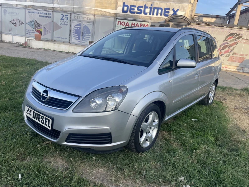 Opel Zafira 1.9CDTI-120-7МЕСТА, снимка 1 - Автомобили и джипове - 42440517