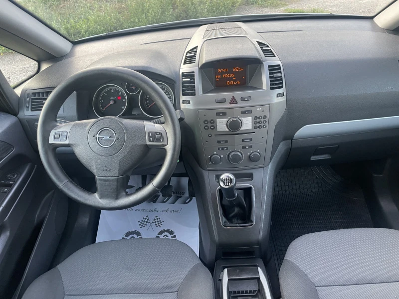 Opel Zafira 1.9CDTI-120-7МЕСТА, снимка 7 - Автомобили и джипове - 42440517