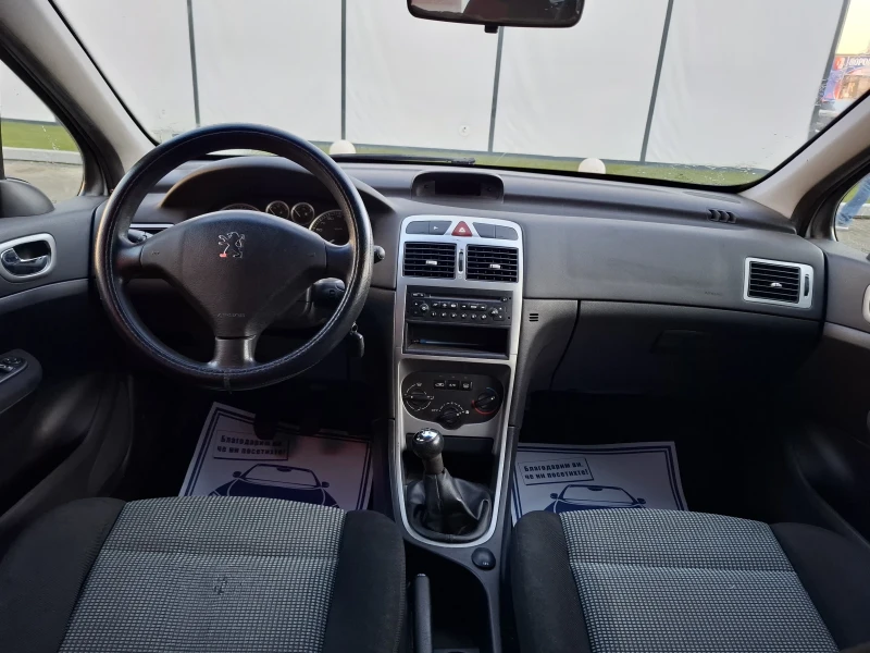 Peugeot 307 1.6HDI(110кс)* * * ПЪРBИ СОБСТВЕНИК* * * , снимка 16 - Автомобили и джипове - 48611052