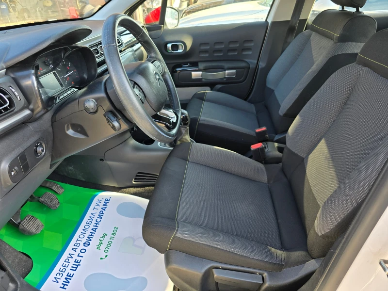 Citroen C3 1.2i/Лизинг/Италия, снимка 8 - Автомобили и джипове - 51909294