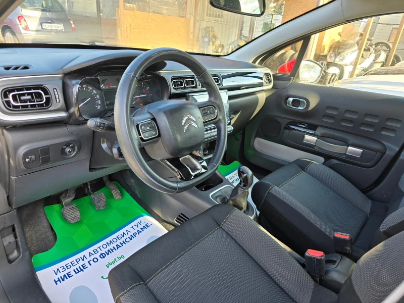 Citroen C3 1.2i/Лизинг/Италия, снимка 9 - Автомобили и джипове - 51909294