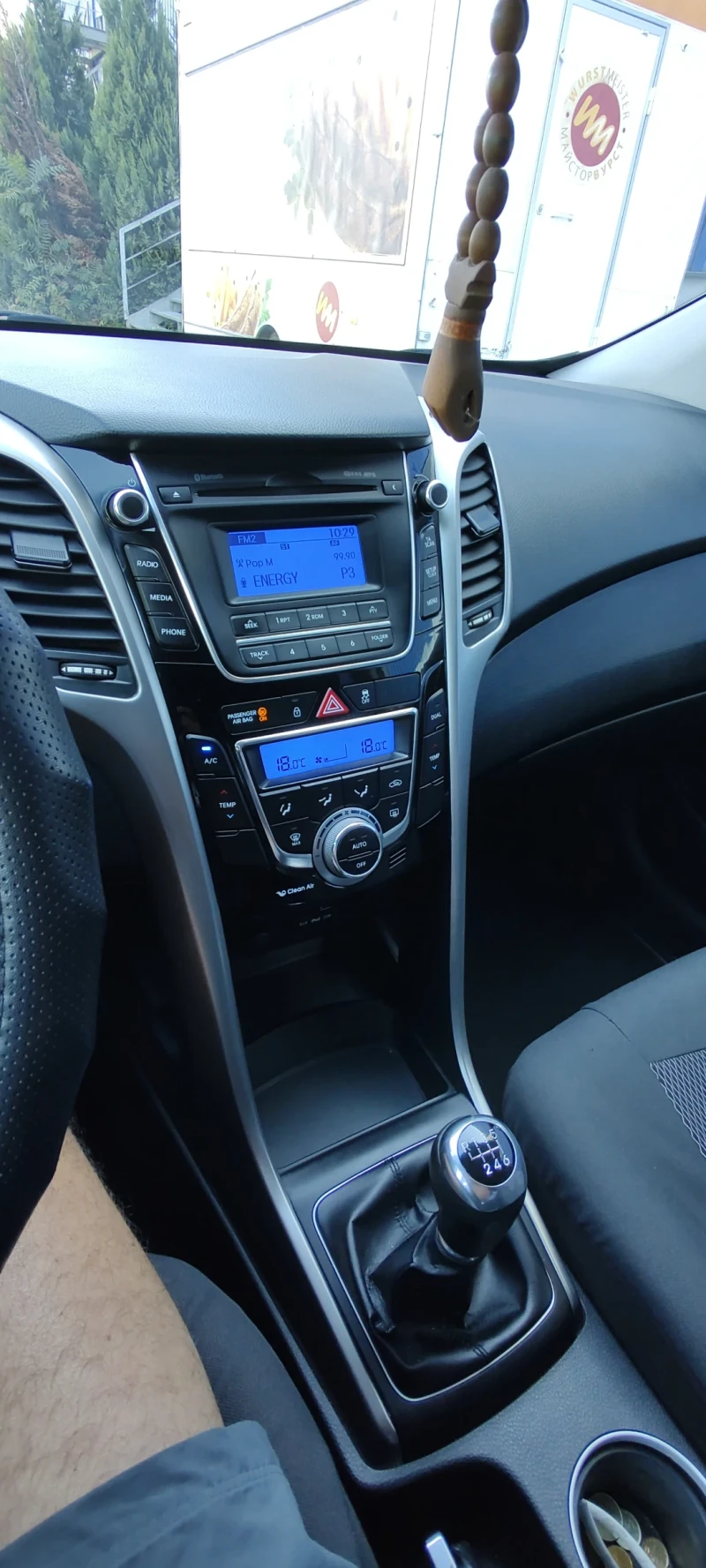 Hyundai I30 Go Brasil, снимка 11 - Автомобили и джипове - 52697977