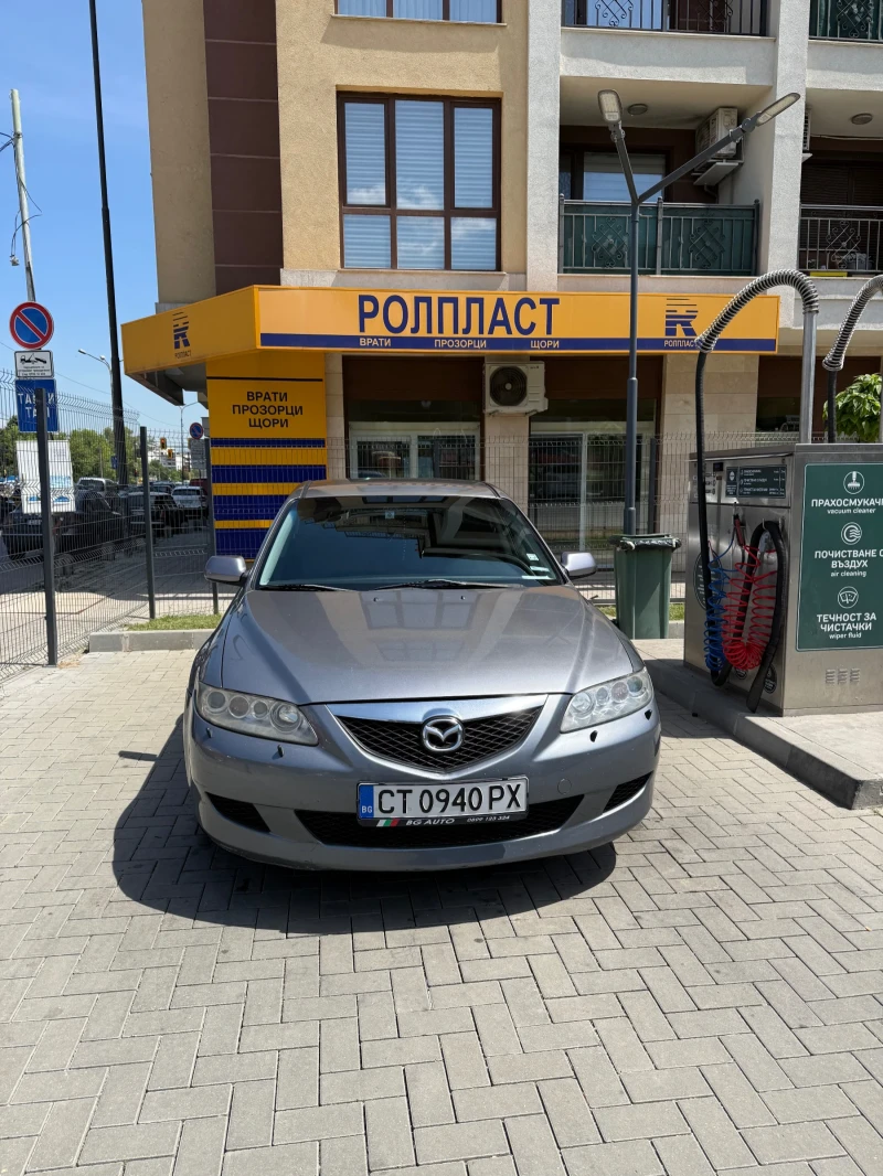 Mazda 6 2.0 141к.с ГАЗ, снимка 4 - Автомобили и джипове - 52076163