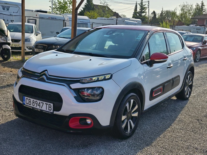 Citroen C3 1.2i/Лизинг - 20900 лв. - 73337262 | Car24.bg