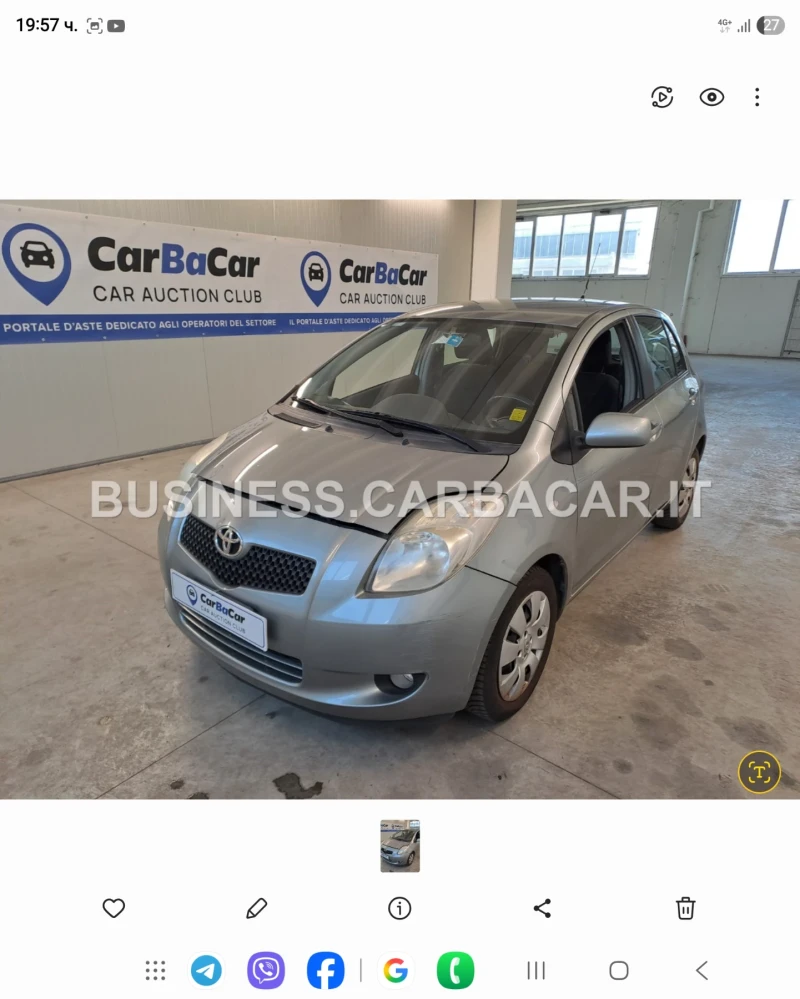 Toyota Yaris 97х.км 1.3i Sol m-mt - Нов Внос ! - 7990 лв. - 61818899 1