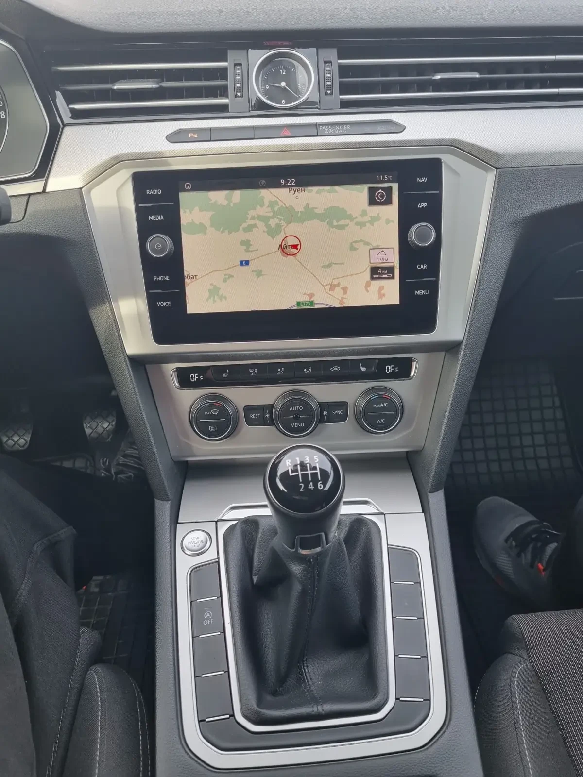 VW Passat | Mobile.bg   13