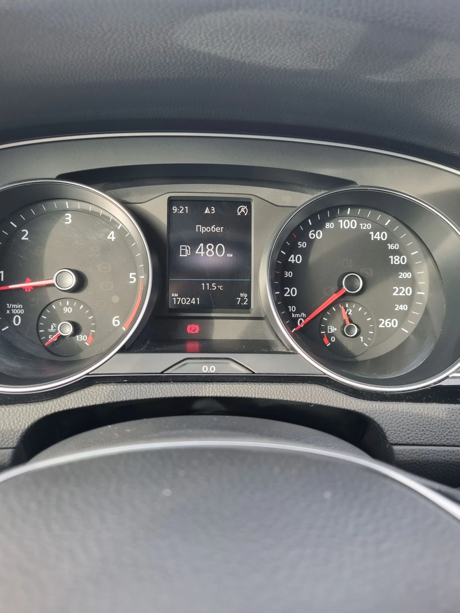 VW Passat | Mobile.bg   12