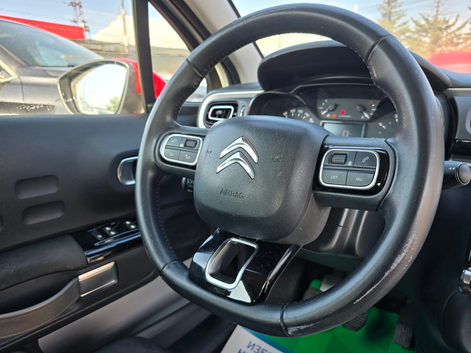 Citroen C3 1.2i// | Mobile.bg   11