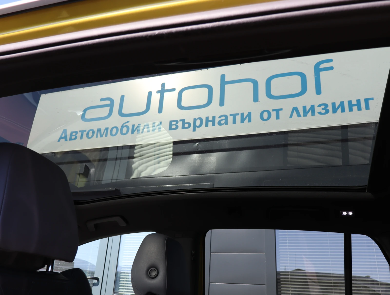 VW ID.4 PRO/204k.c./AT/ГАРАНЦИЯ | Mobile.bg — изображение 16