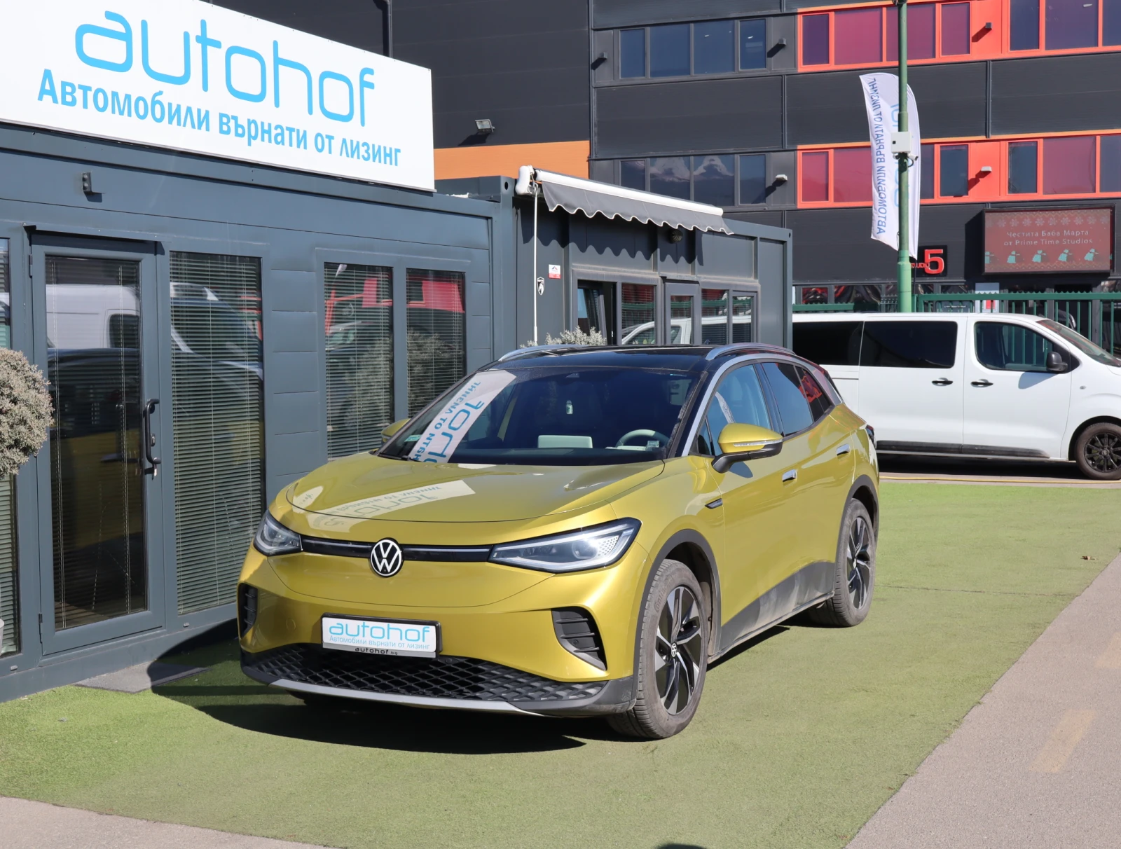 VW ID.4 PRO/204k.c./AT/ГАРАНЦИЯ | Mobile.bg — изображение 1