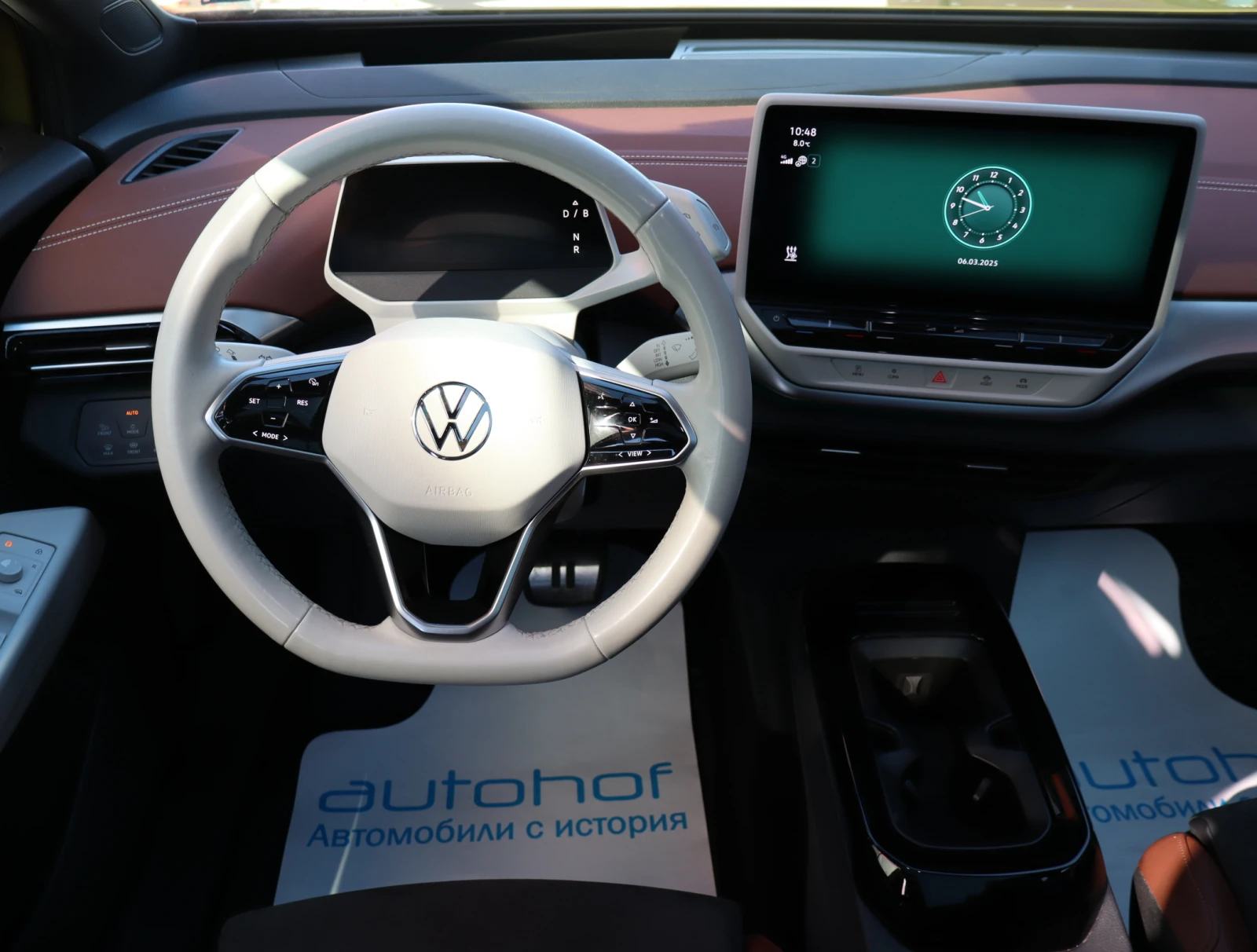 VW ID.4 PRO/204k.c./AT/ГАРАНЦИЯ | Mobile.bg — изображение 11