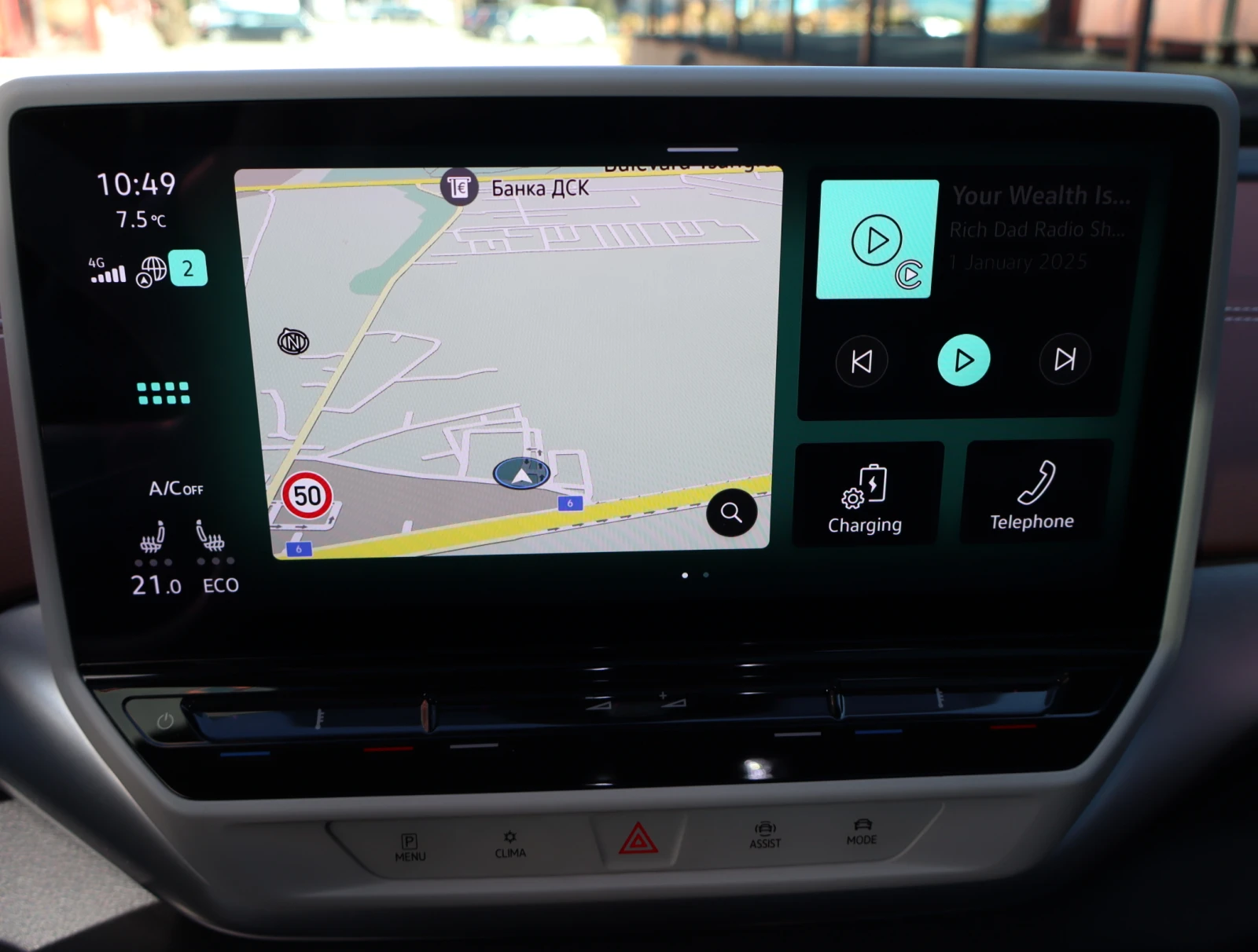 VW ID.4 PRO/204k.c./AT/ГАРАНЦИЯ | Mobile.bg — изображение 13