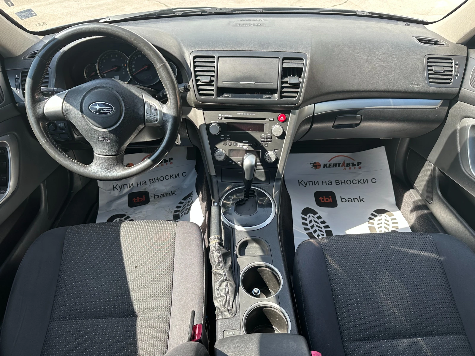 Subaru Outback 2.5i 165 к.с./Газ - изображение 10