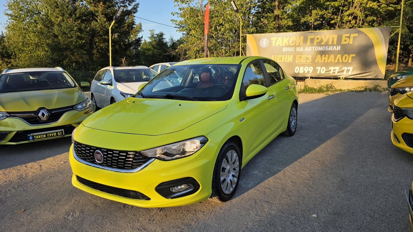 Fiat Tipo  *    | Mobile.bg   1