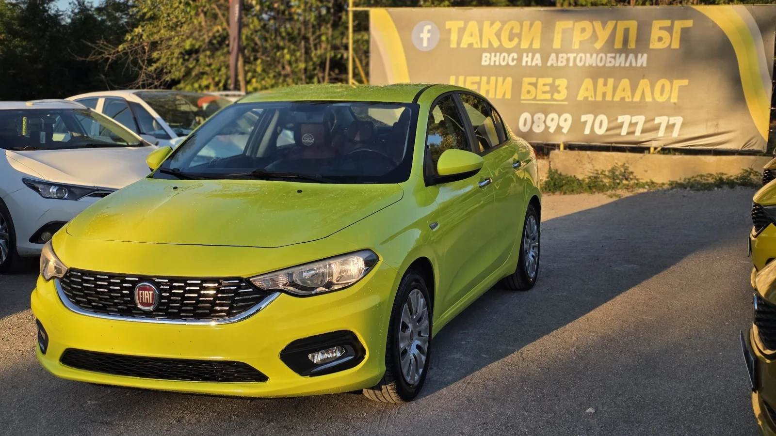 Fiat Tipo  *    | Mobile.bg   16