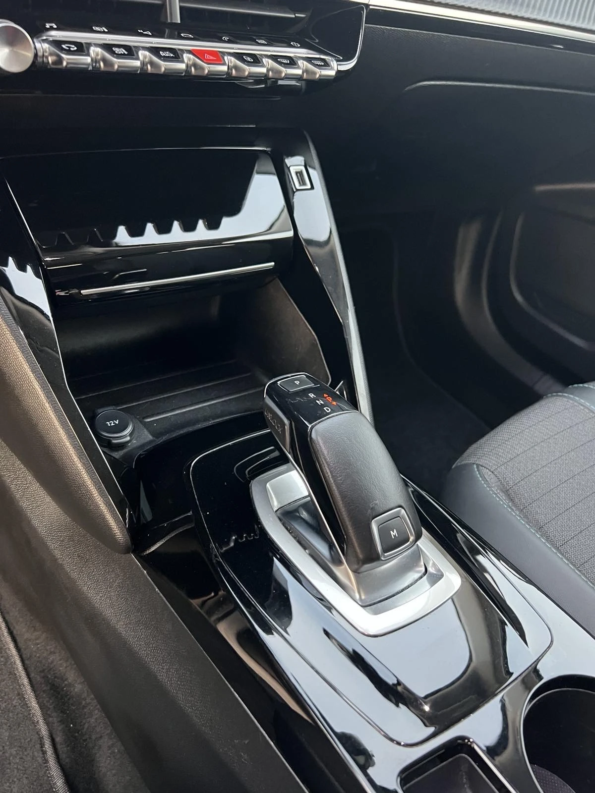 Peugeot 2008 1.5 BlueHDI 131HP S&S  * ALLURE PACK *  | Mobile.bg   13