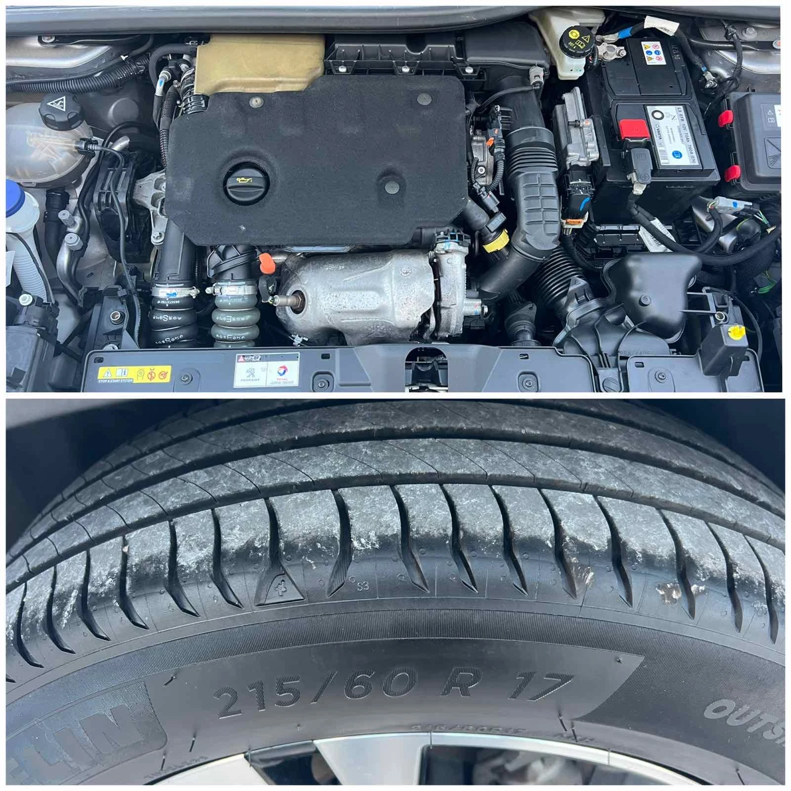 Peugeot 2008 1.5 BlueHDI 131HP S&S  * ALLURE PACK *  | Mobile.bg   16