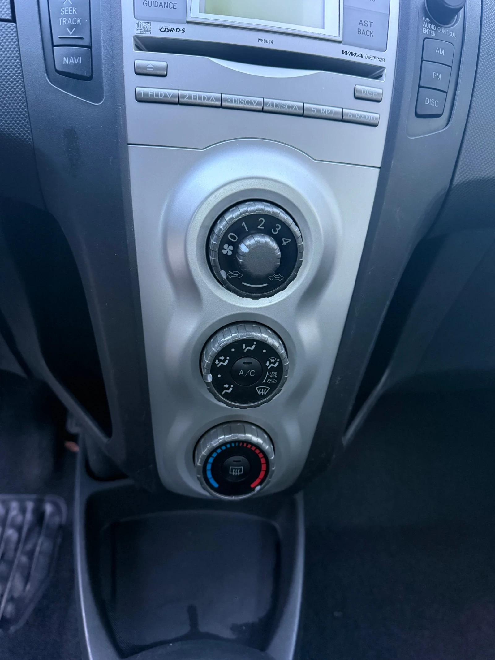 Toyota Yaris | Mobile.bg   12