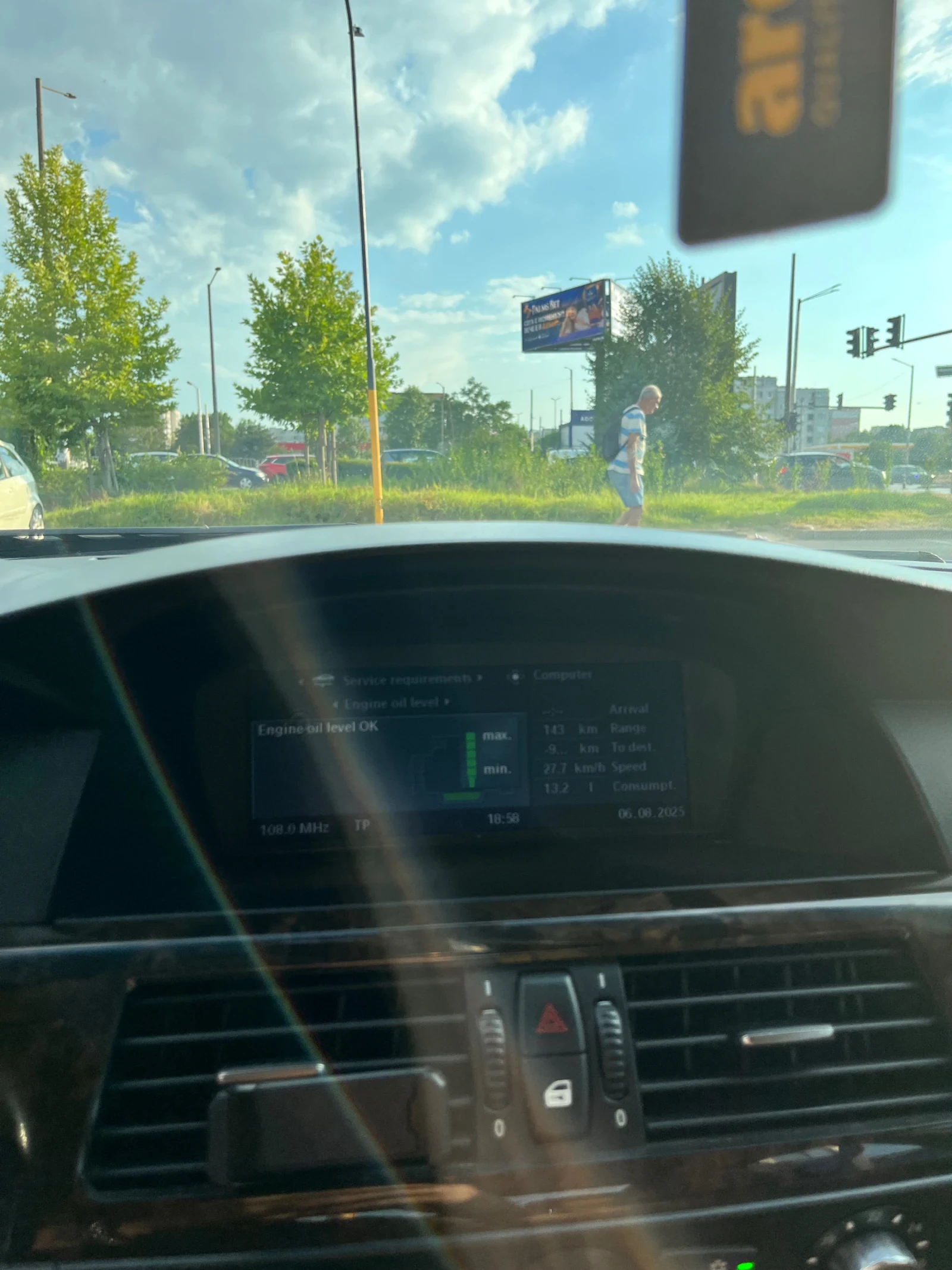 BMW 523 | Mobile.bg   7