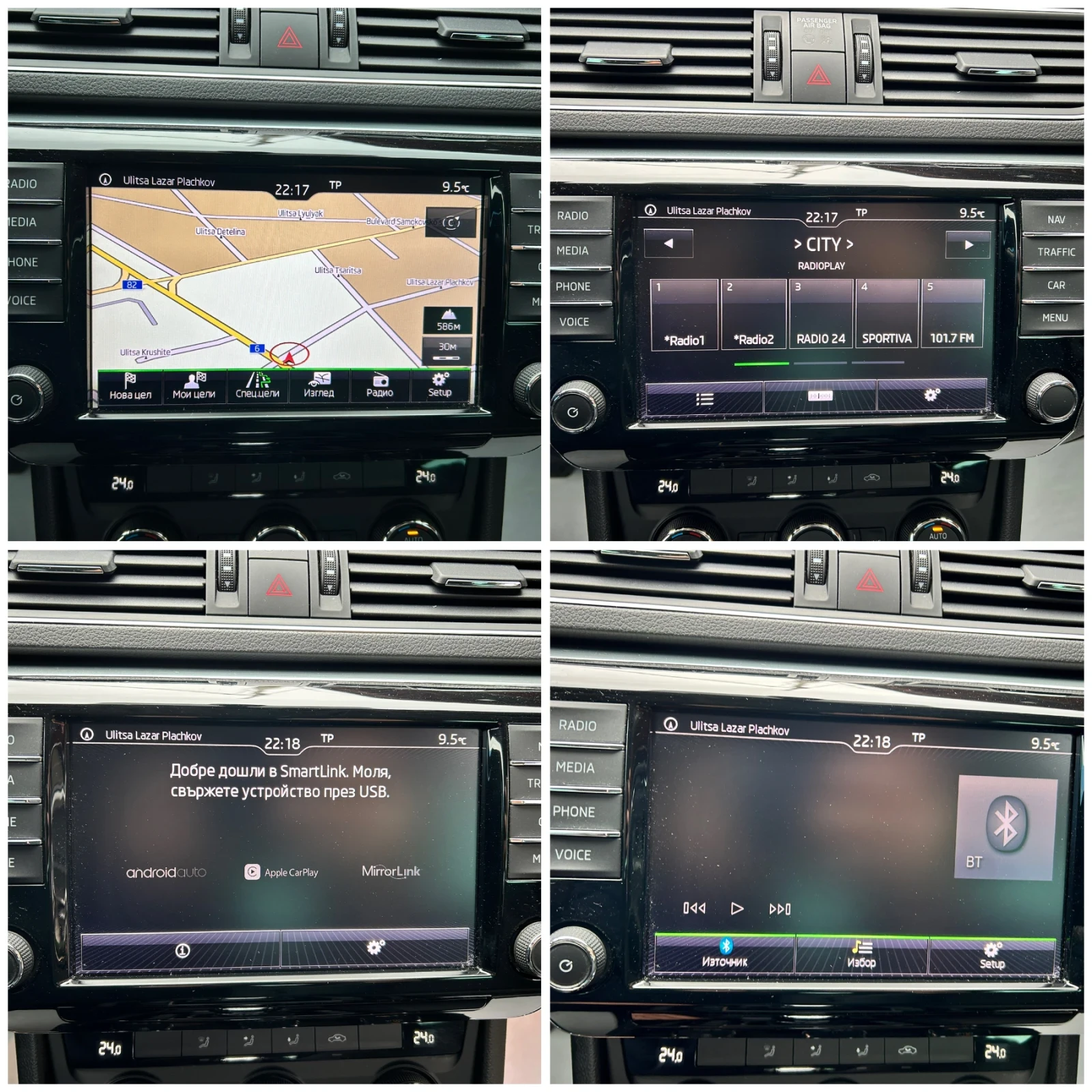 Skoda Superb 2.0TDI DSG | Mobile.bg   11