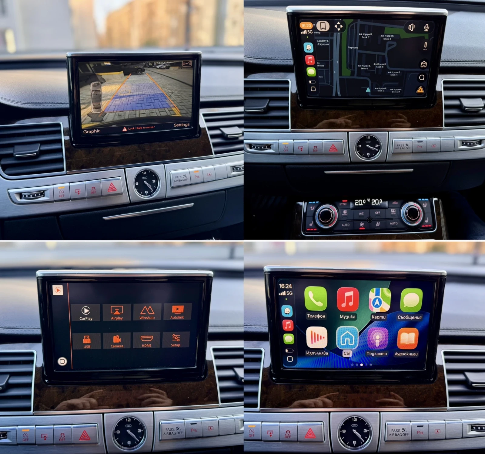 Audi A8 3.0 TFSI / FULL LED / Massage /  | Mobile.bg � ����������� 12