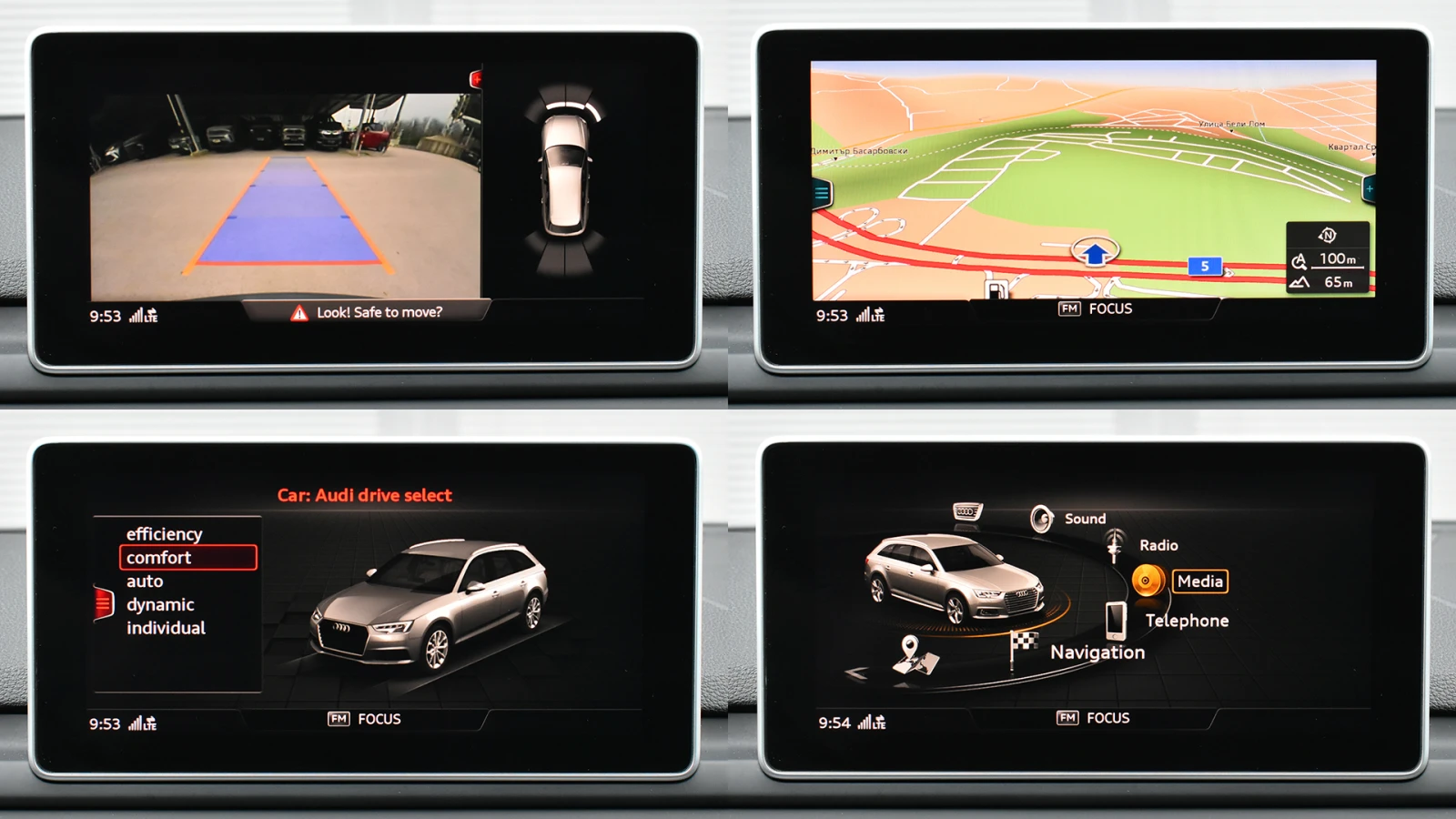 Audi A4 Avant 40 TDI S tronic, снимка 15 - Автомобили и джипове - 53922899