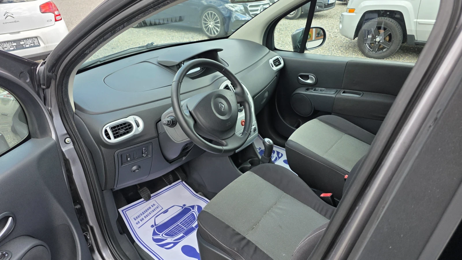 Renault Modus, снимка 9 - Автомобили и джипове - 54142265