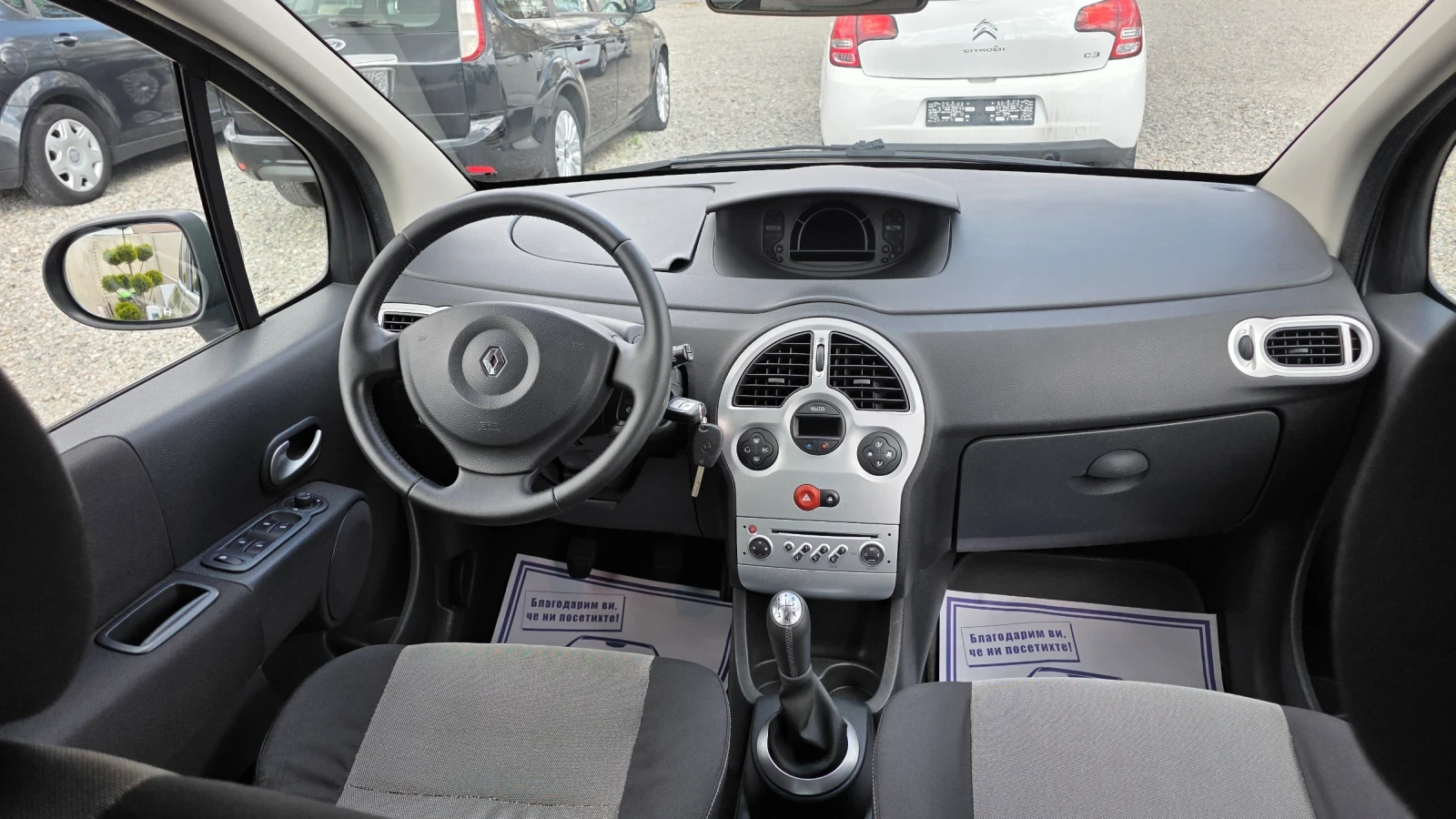 Renault Modus, снимка 13 - Автомобили и джипове - 54142265