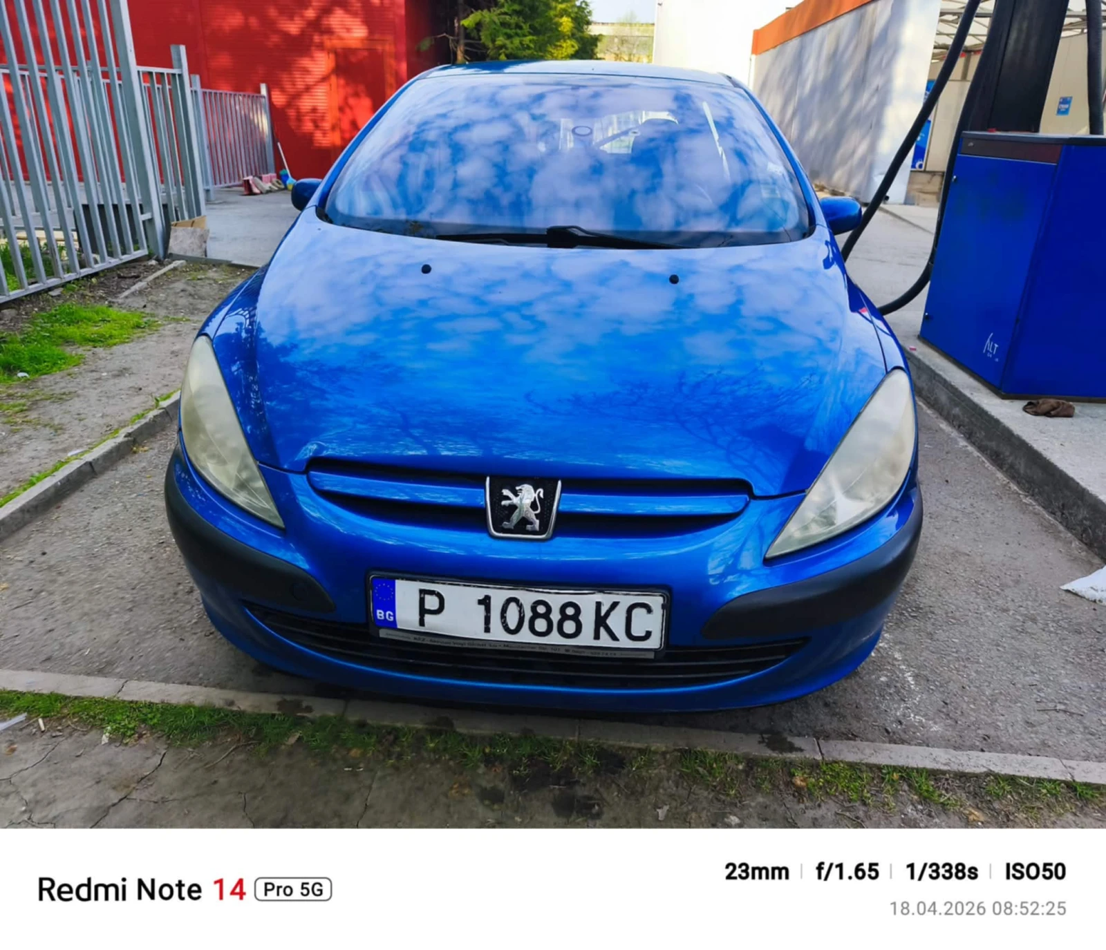 Peugeot 307 1.6, снимка 4 - Автомобили и джипове - 54237204