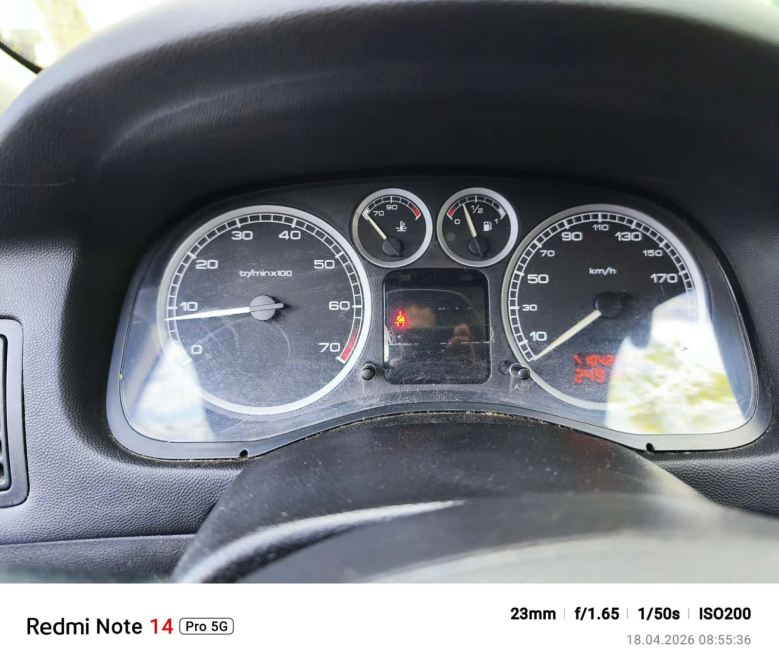 Peugeot 307 1.6, снимка 8 - Автомобили и джипове - 54237204