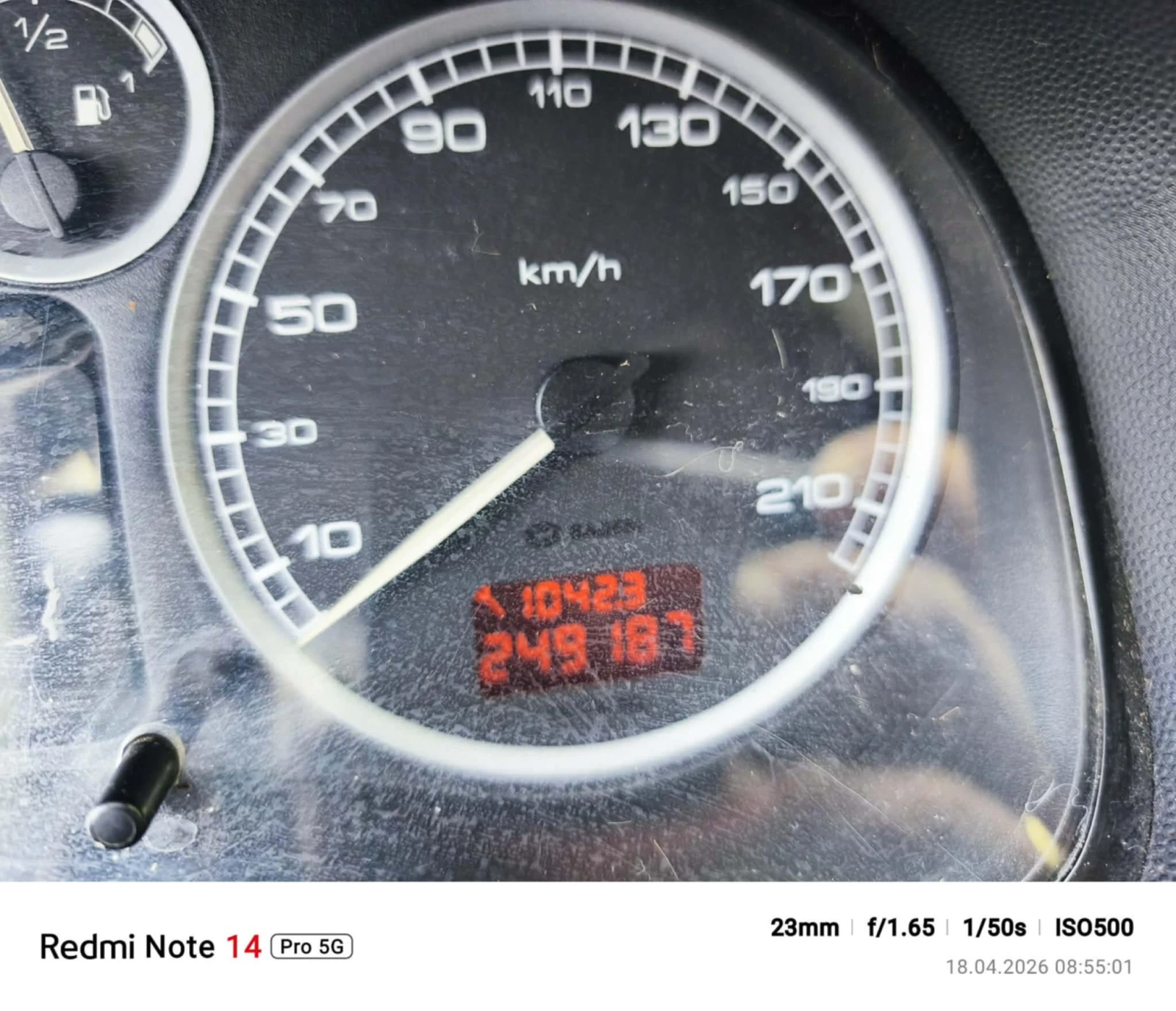 Peugeot 307 1.6, снимка 10 - Автомобили и джипове - 54237204