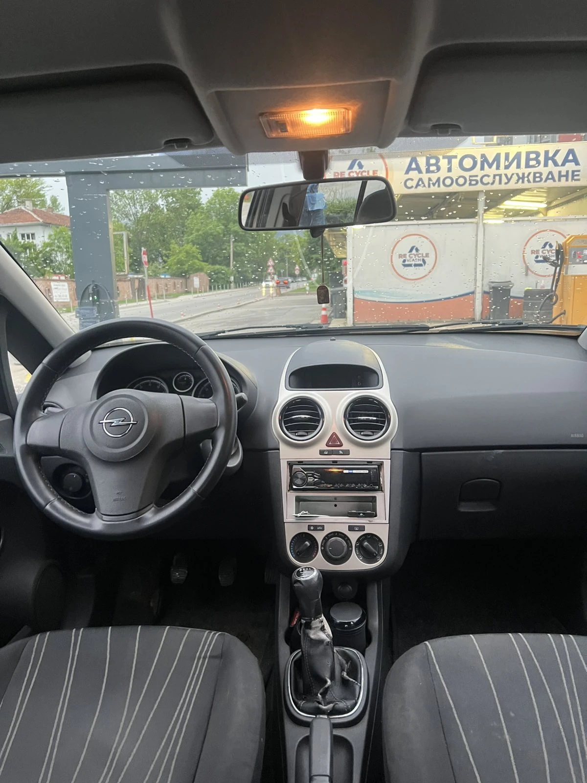 Opel Corsa D, снимка 10 - Автомобили и джипове - 54576919