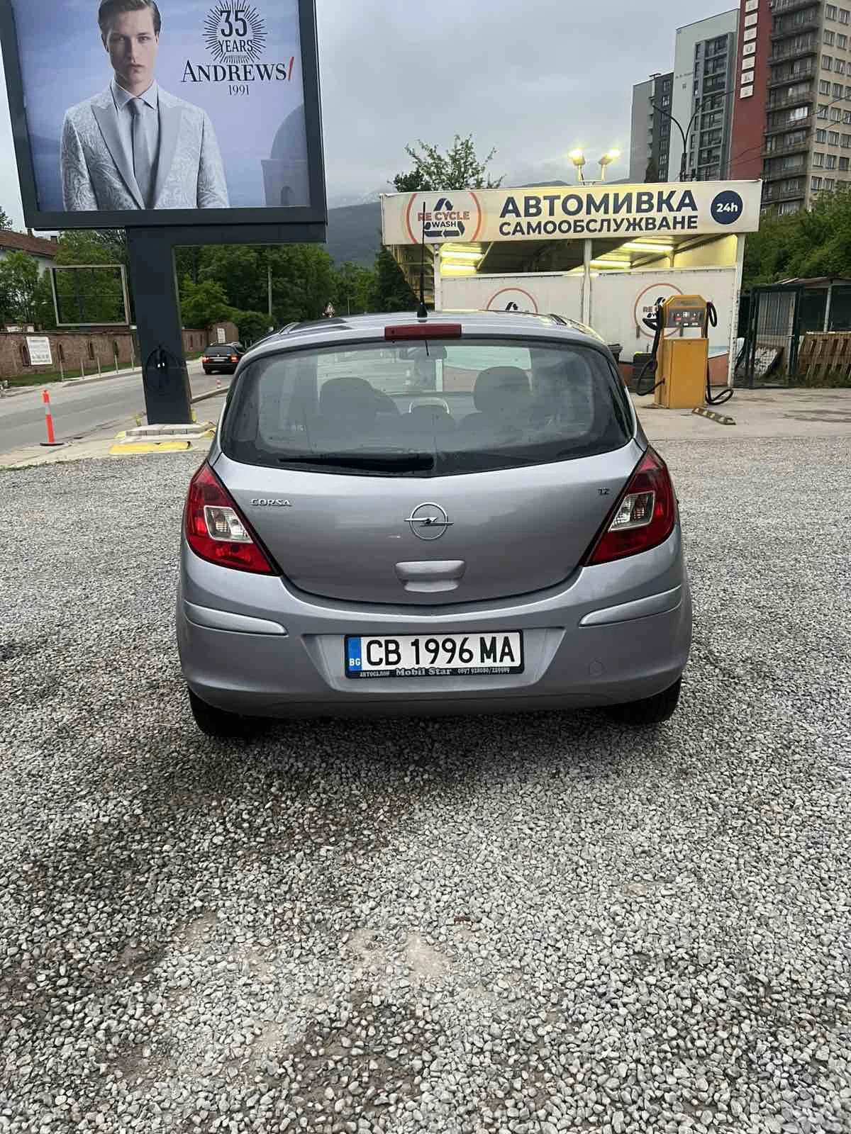 Opel Corsa D, снимка 6 - Автомобили и джипове - 54576919