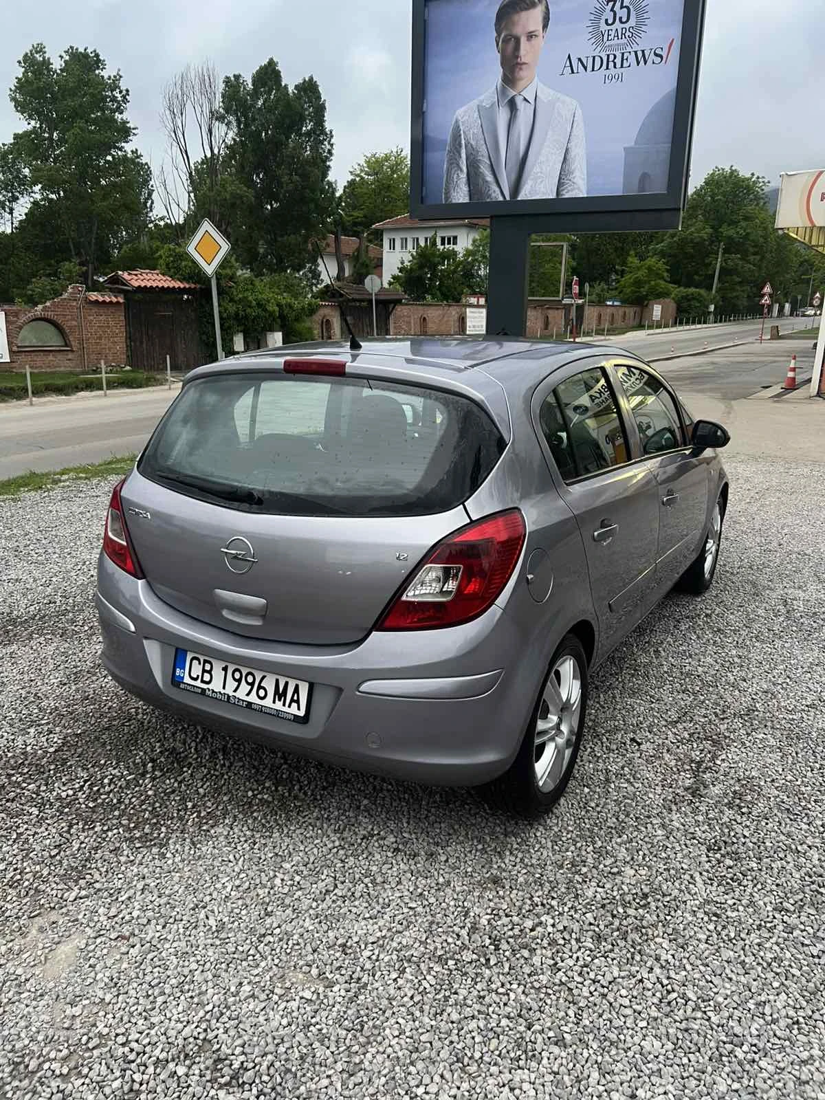 Opel Corsa D, снимка 5 - Автомобили и джипове - 54576919
