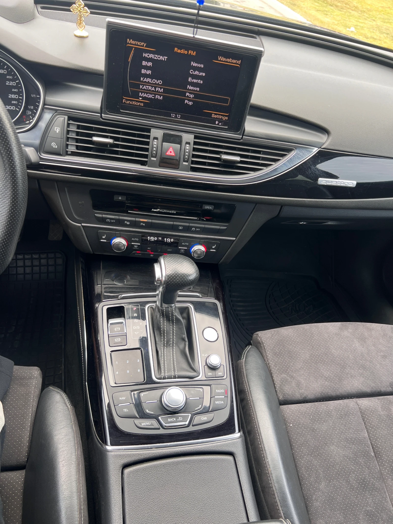 Audi A6 3.0TFSI QUATTRO , снимка 11 - Автомобили и джипове - 54879271