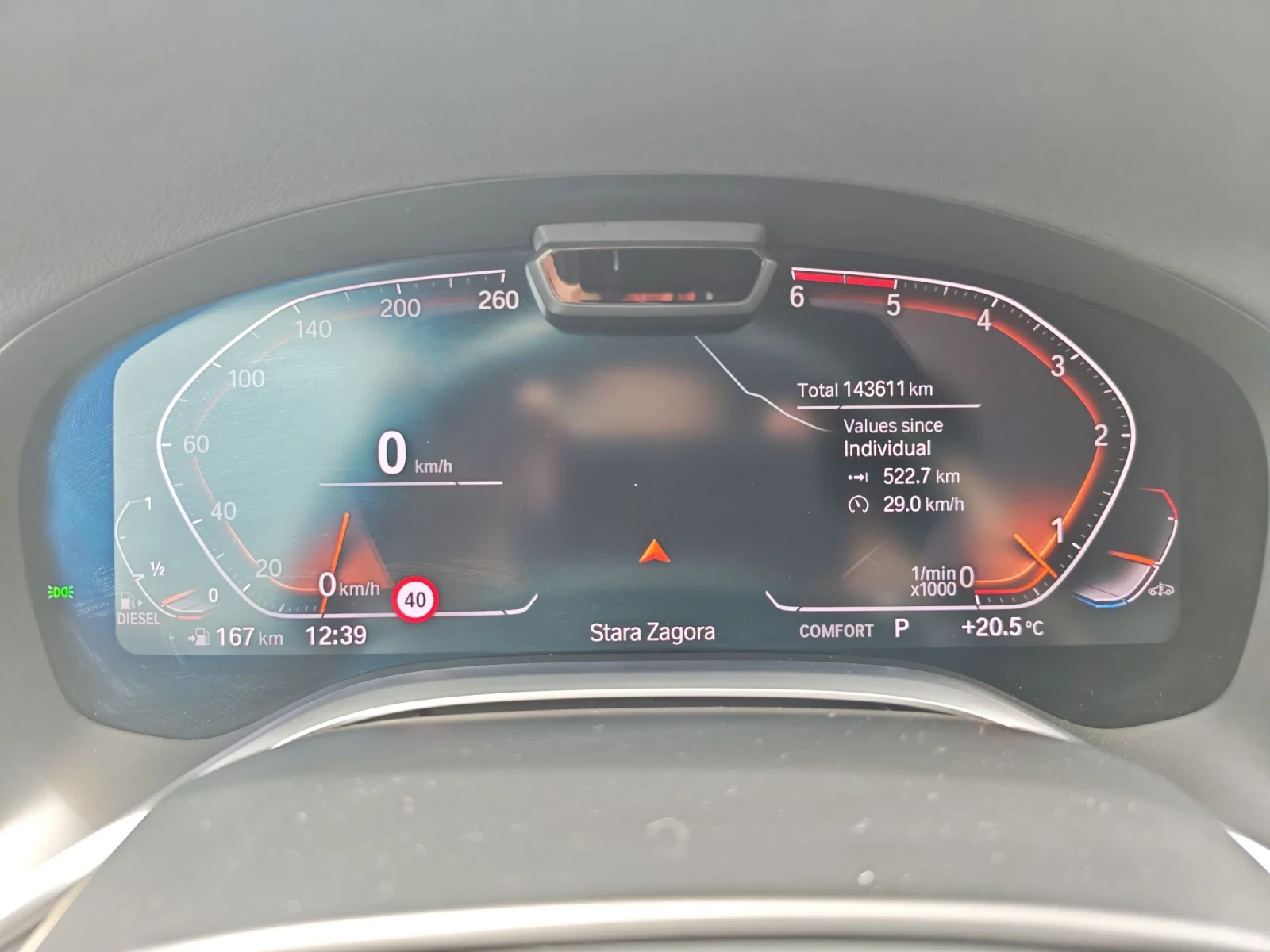 BMW 730 D X DRIVE, снимка 9 - Автомобили и джипове - 55038440