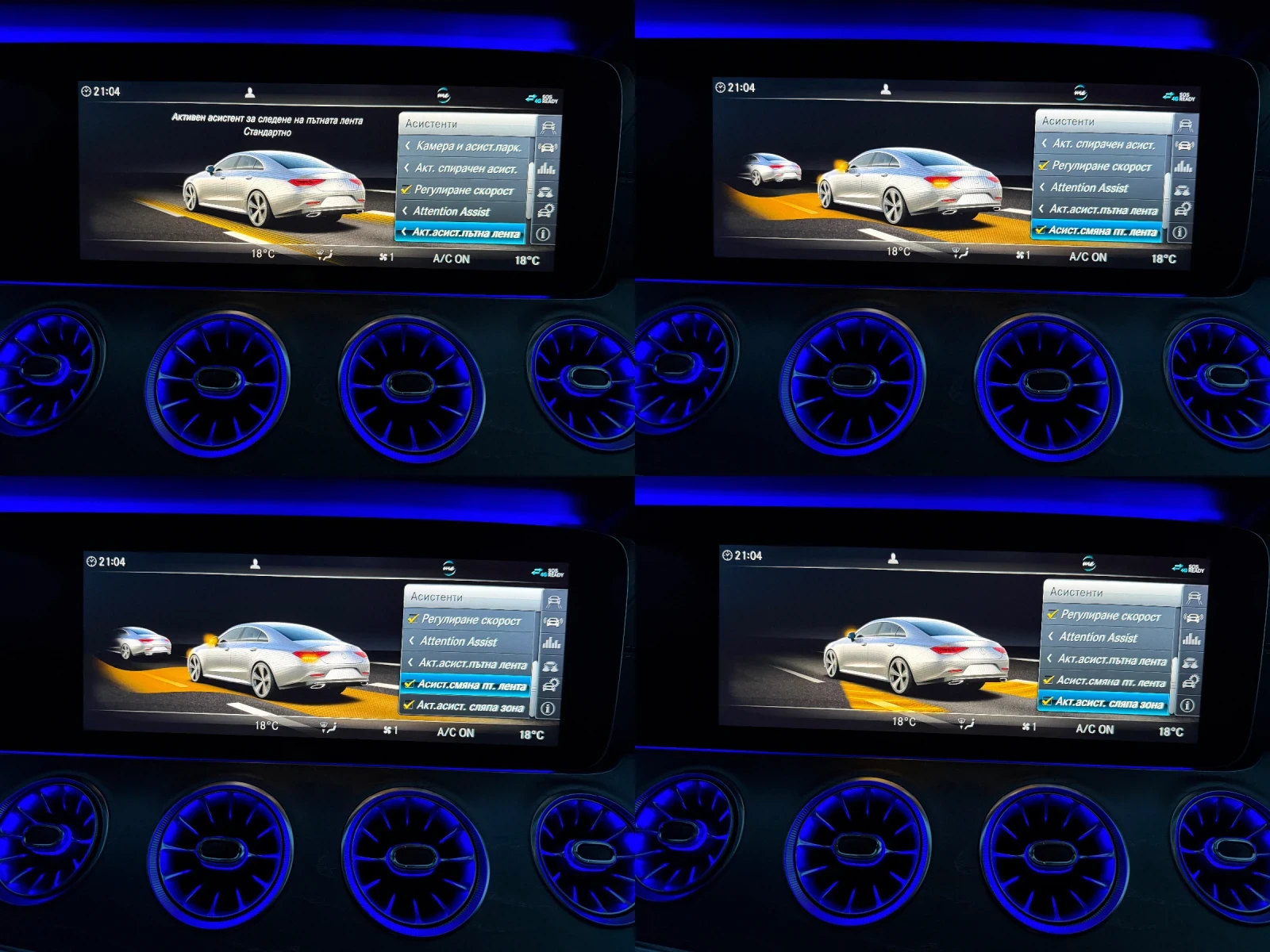 Mercedes-Benz CLS 400 D 4matic  9G AMG Burmester ЛИЗИНГ 100%, снимка 17 - Автомобили и джипове - 55088630